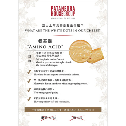  Pata Negra House-18 Months Comte Cheese 150g