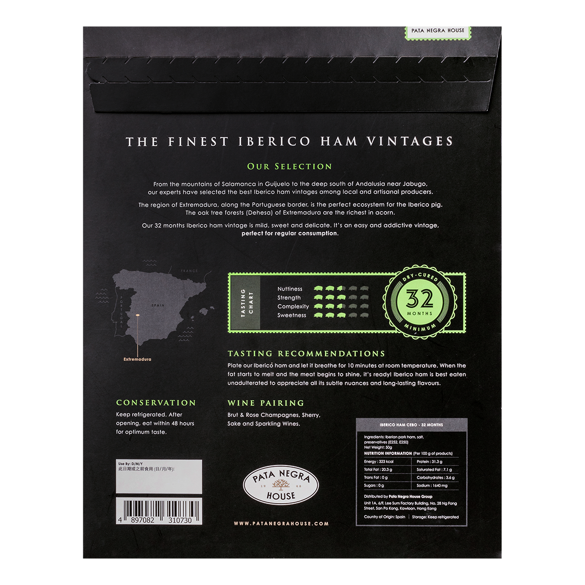 Pata Negra Houuse-32 Months Iberico Ham Cebo 50g