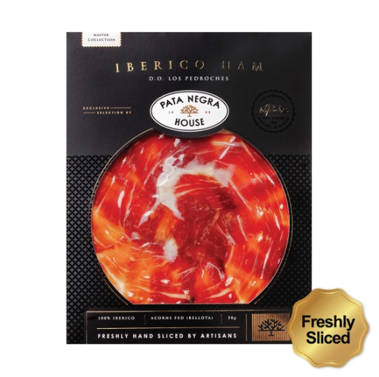 D.O. Pedroches 100% Iberico Ham Bellota 50g