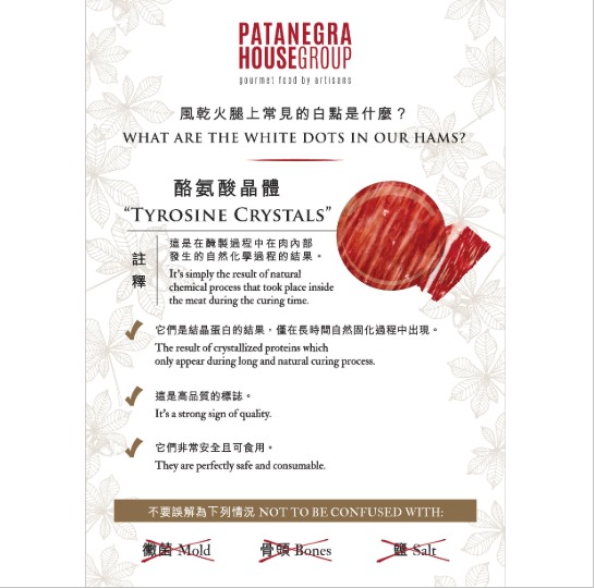 48 Months Iberico Ham Bellota 50g