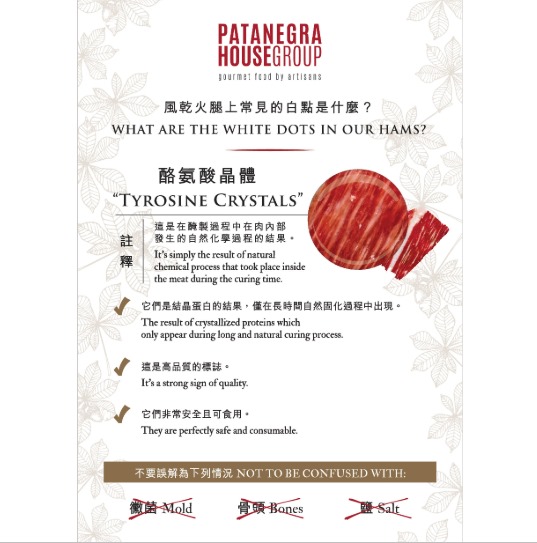 48 Months Chestnut Fed Iberico Ham Bellota 50g