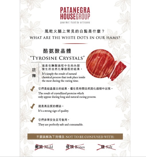 48 MONTHS 100% IBERICO HAM BELLOTA _ A4 GRADE