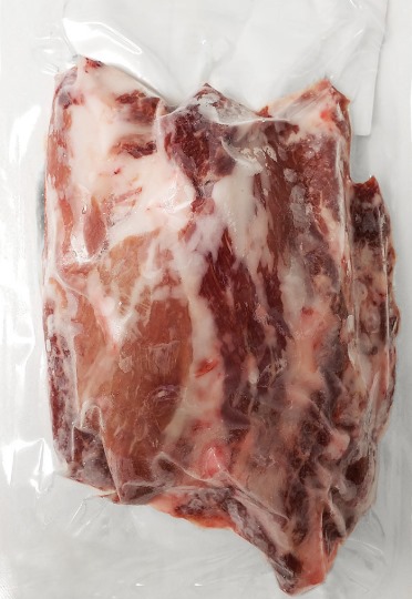 100% Iberico Pork Pluma, Bellota Grade (Acorn fed) Appx. 400g