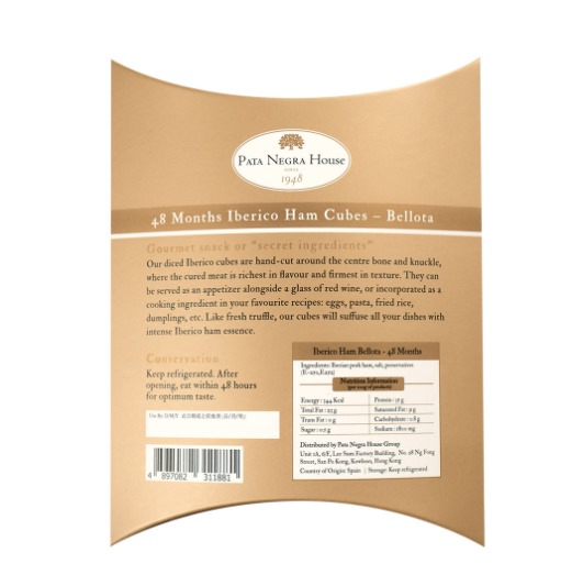 48 months Iberico Ham Cubes, Bellota