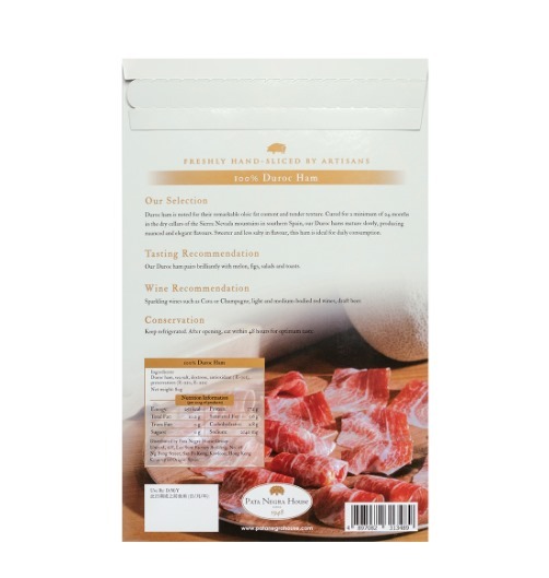 100% Duroc Ham (24 months)