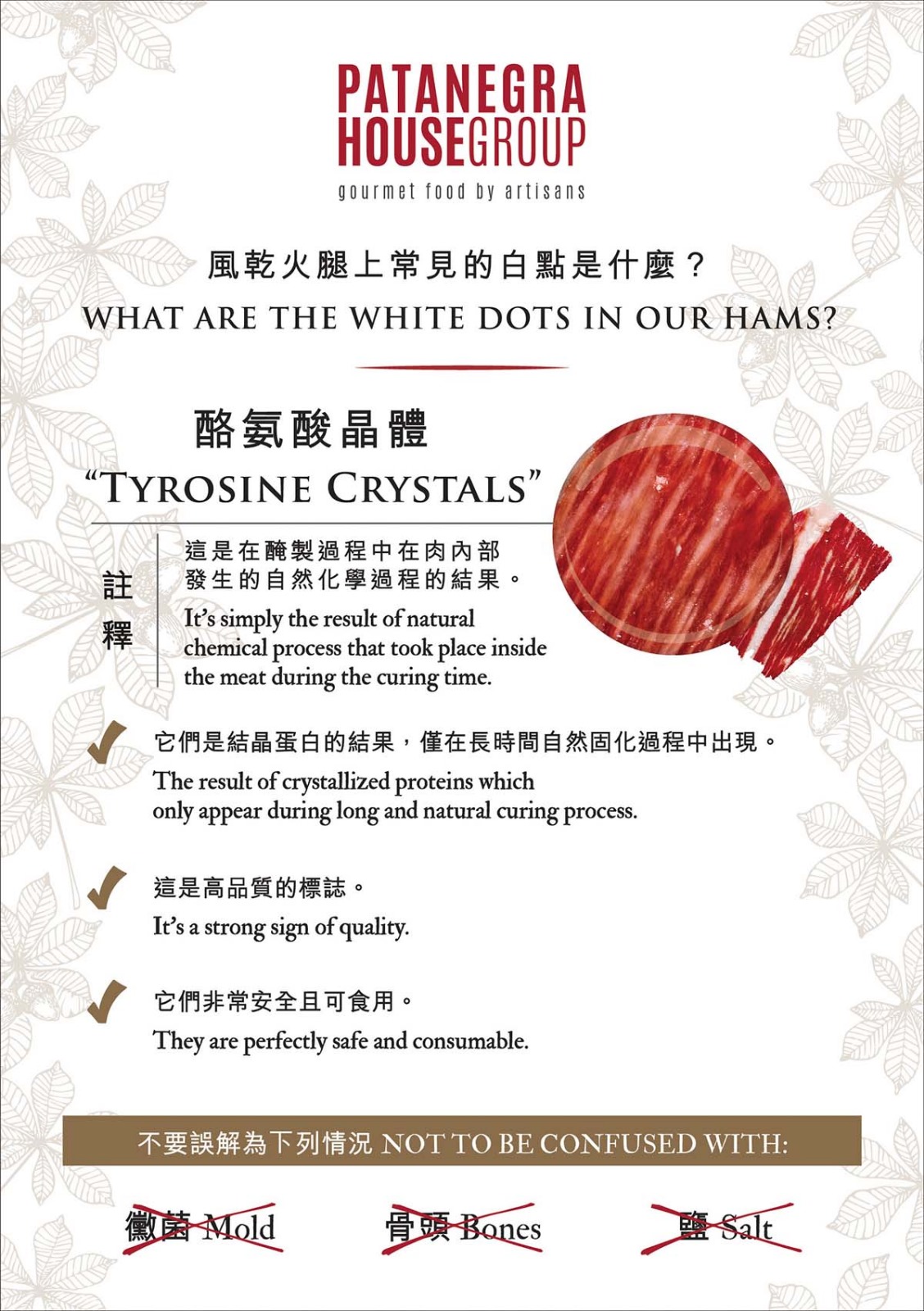 Mix Cold-Cuts Platter