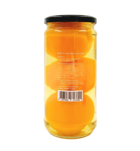 Spanish Whole Peach in Syrup 700g