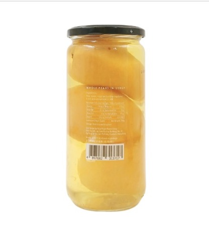 Spanish Whole Pear in Syrup 700g