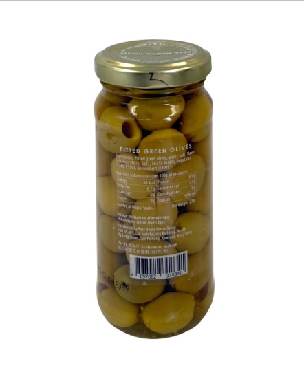 Pitted Green Olives 230g
