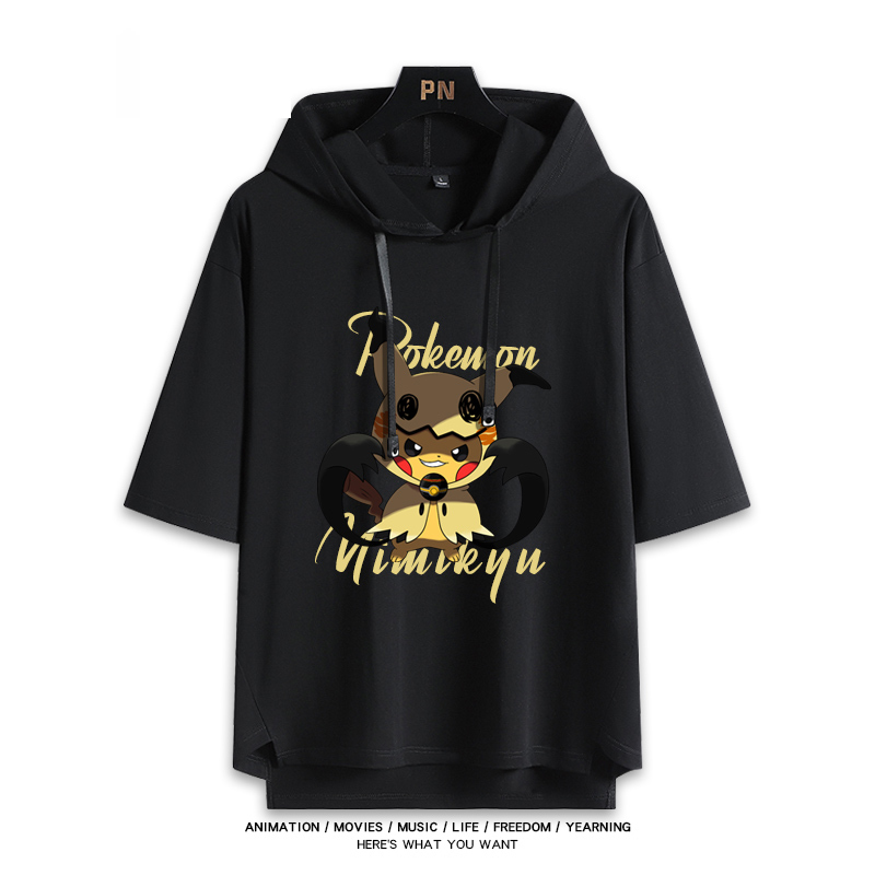 ポケモン フード付きカットソー ブラウン ポケモンフード付き半袖Tシャツ – KawaPark