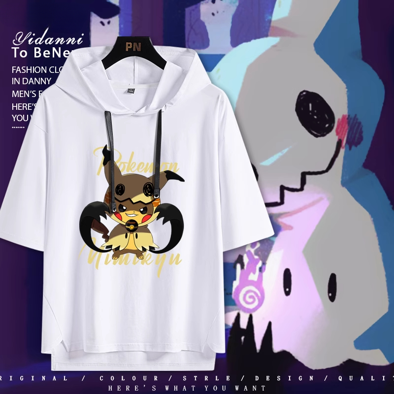 ポケモン フード付きカットソー ブラウン ポケモン フード付きカットソー ブラウン ポケモンフード付き半袖T