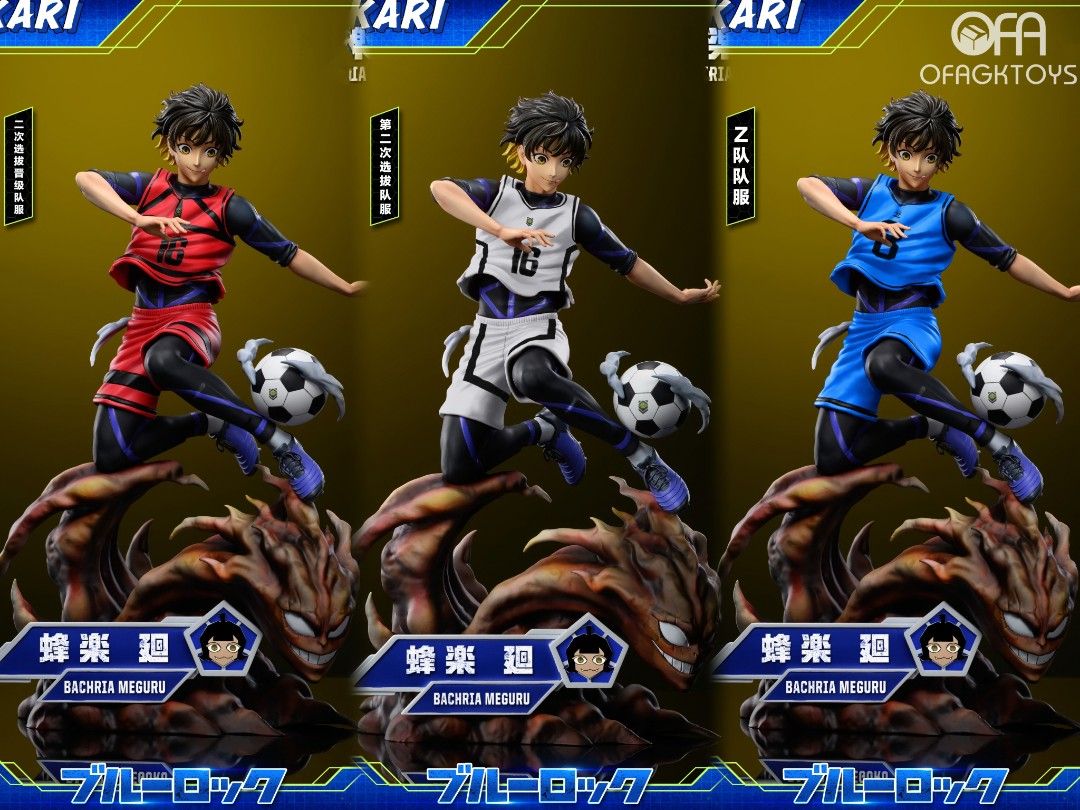 ブルーロック bb】一番くじ ブルーロック B賞 B b 糸師 冴 フィギュア