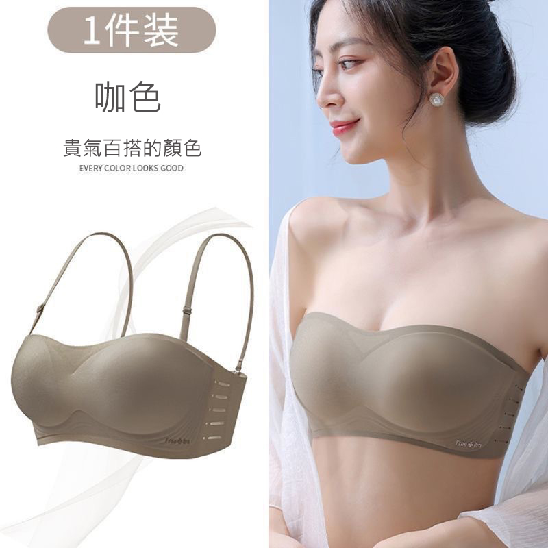 夏季新款無肩帶吸汗防滑防走光抹胸內衣