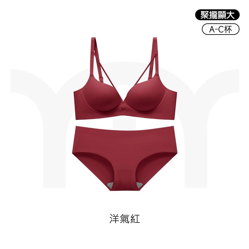 法式性感純欲聚攏無鋼圈豹紋光面內衣