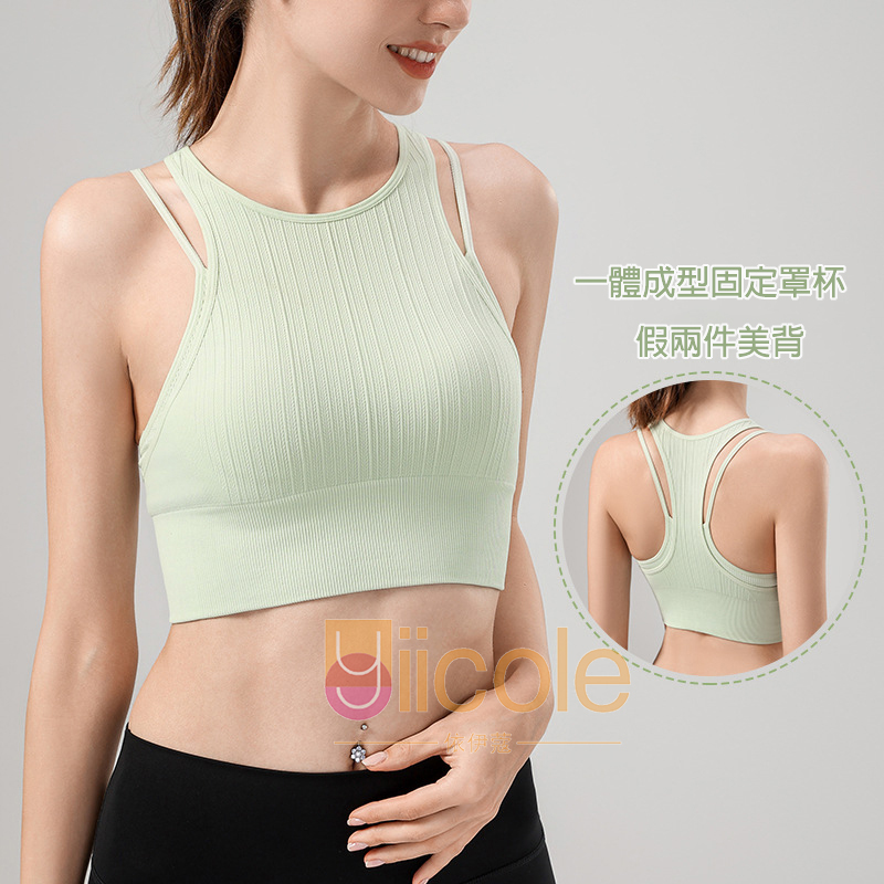 2025新款文胸假兩款雙層吊帶背心