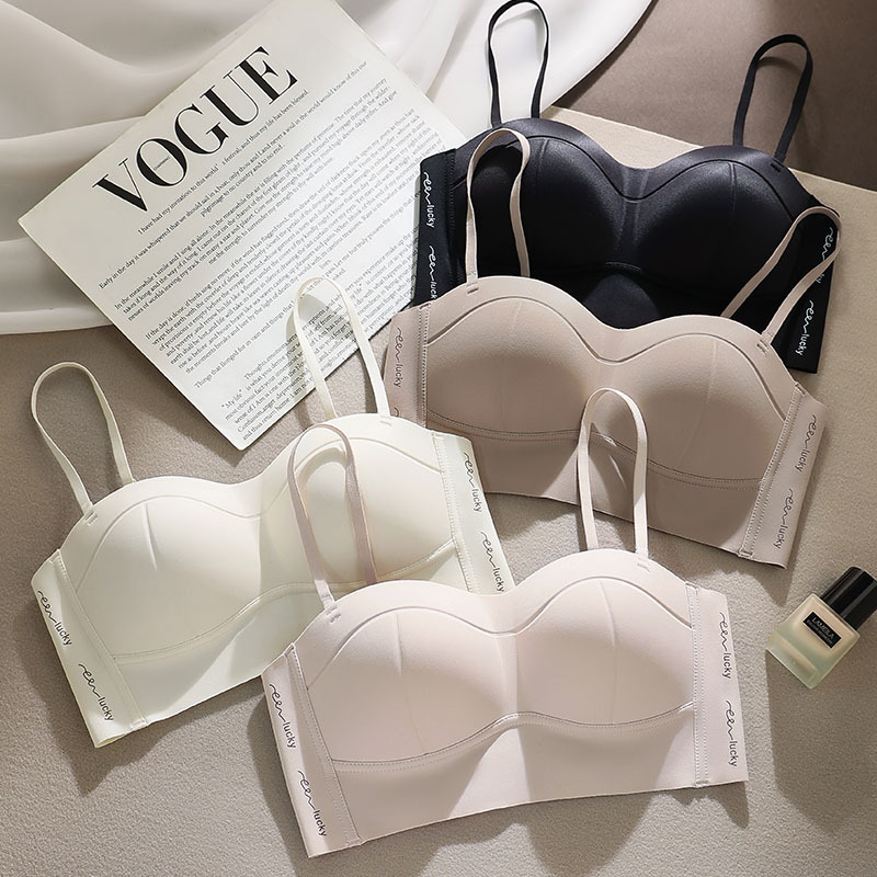 【2件裝】內搭很舒服！裹胸聚攏防下垂無痕文胸