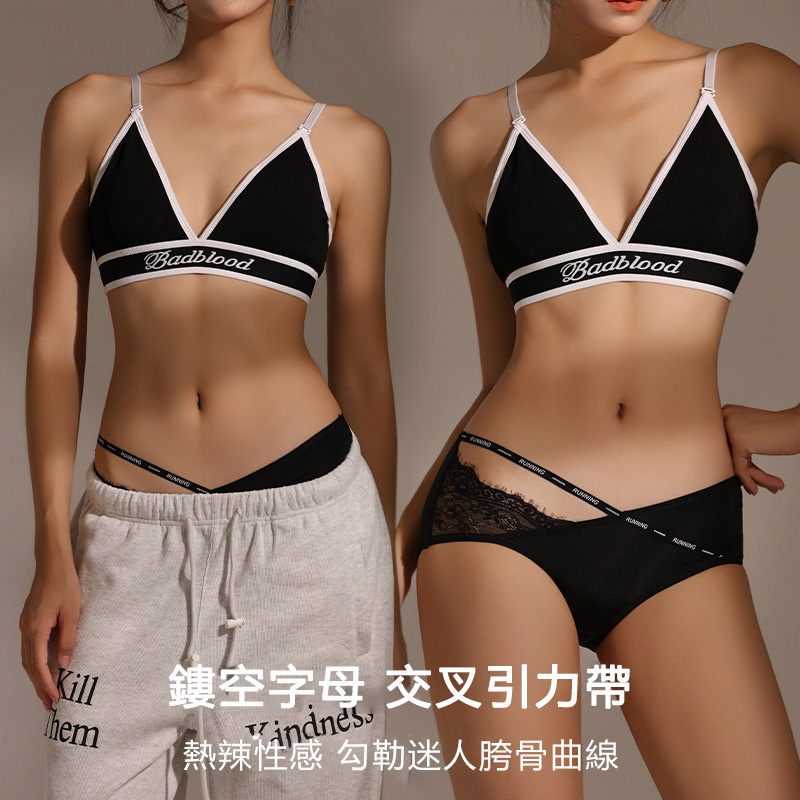 字母綁帶內褲小姐性感純欲聚乳酸抗菌襠甜美女孩三角褲頭