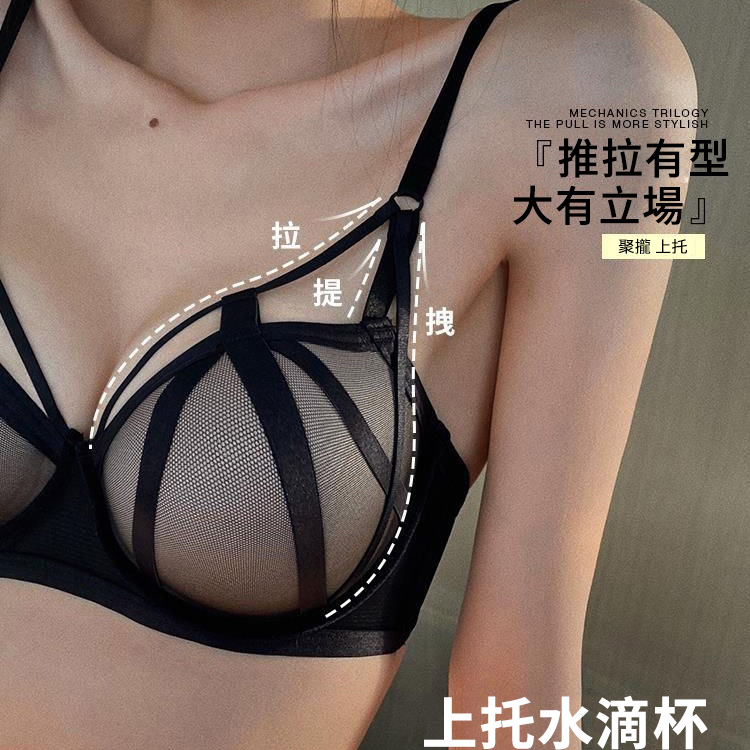 綁帶蕾絲胸罩性感誘惑大尺碼內衣女聚攏本命年紅色胸罩套裝