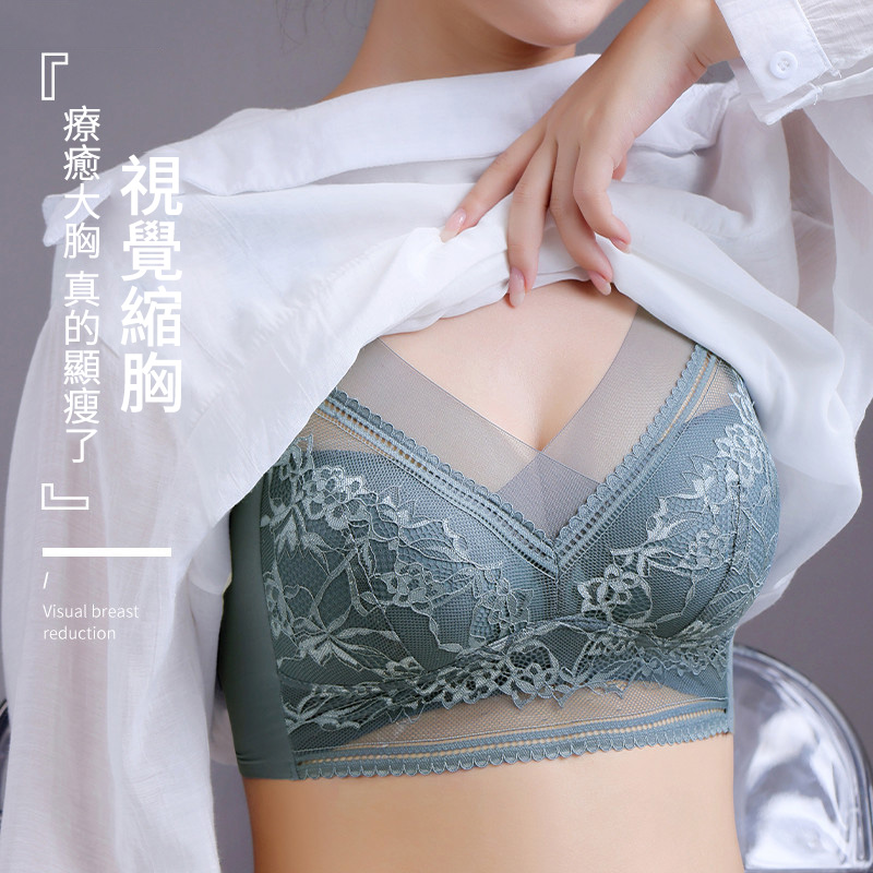 蕾絲大尺碼內衣無痕美背背心女士固定一體杯透氣帶胸墊無鋼圈裹胸女