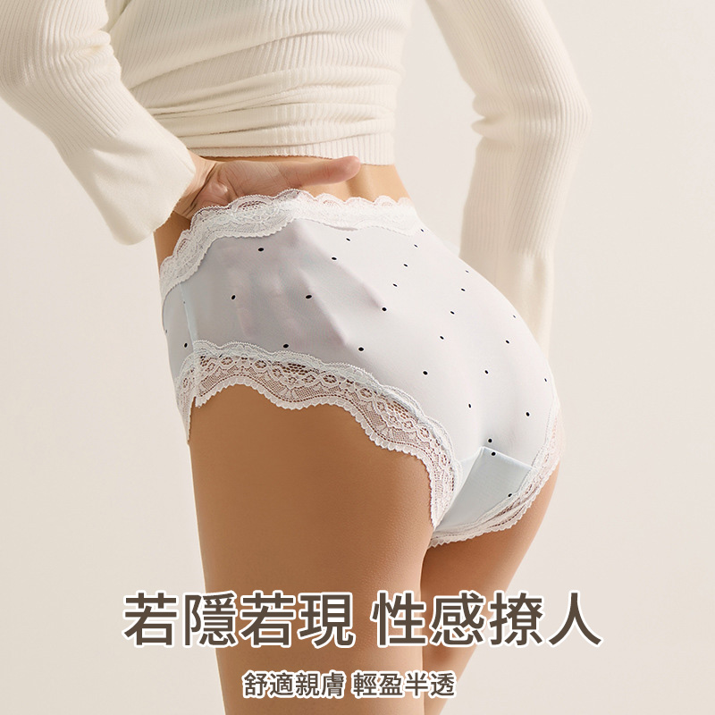 【4件裝】法式復古風純欲蕾絲邊冰絲內褲