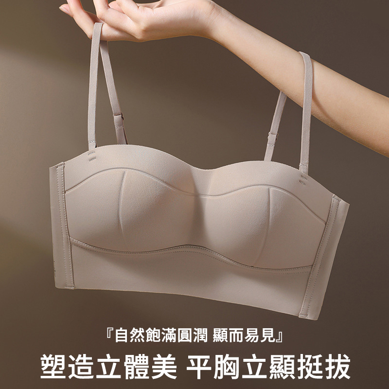 【2件裝】內搭很舒服！裹胸聚攏防下垂無痕文胸