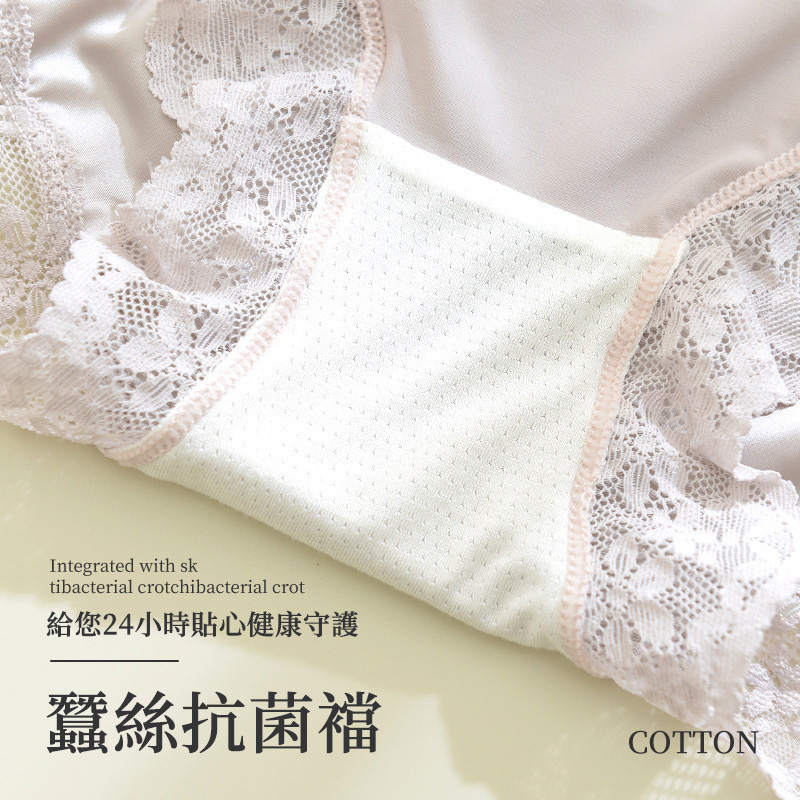 性感純欲中腰鏤空提臀緞面蕾絲內褲