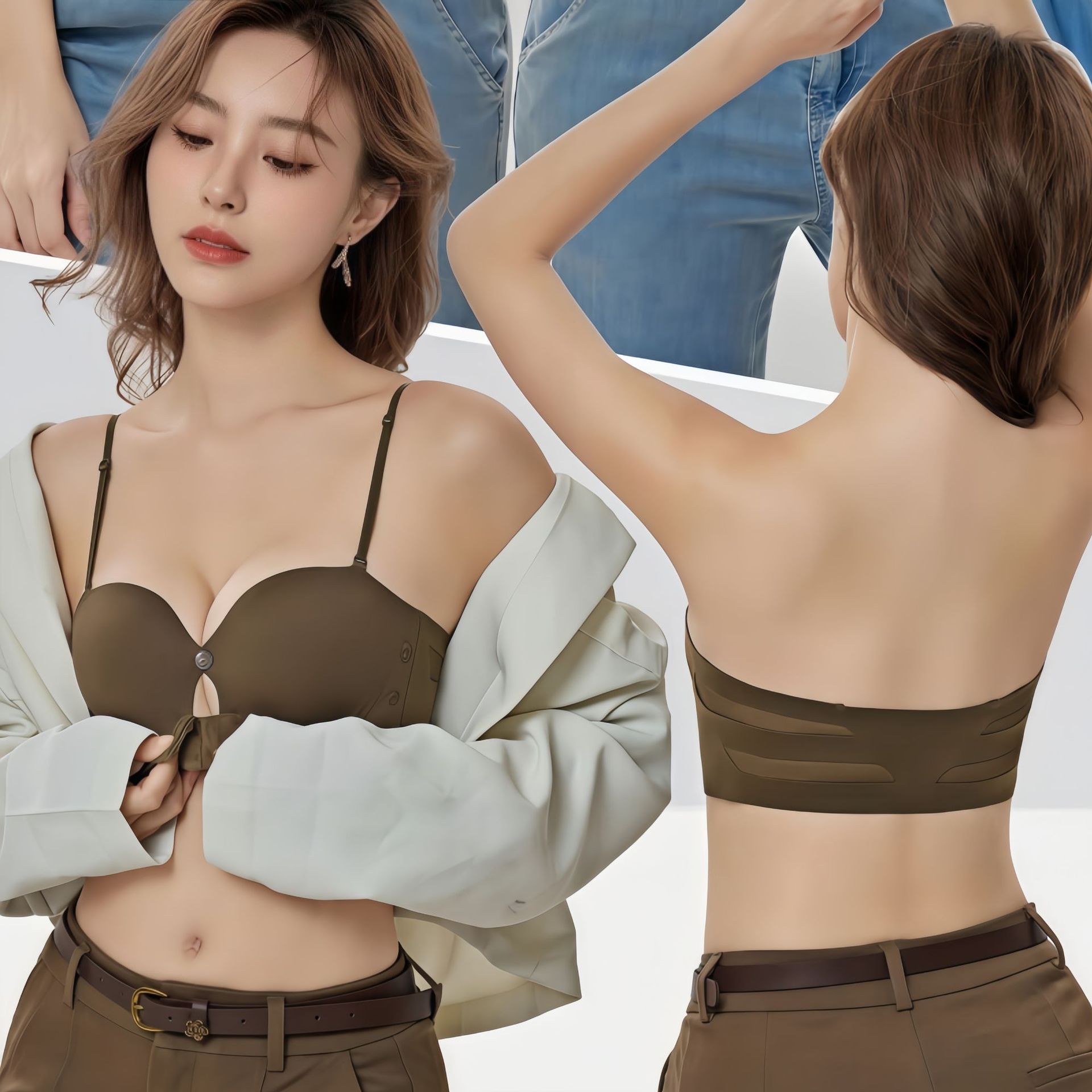 粉底液隱形前扣可拆無痕無肩帶內衣