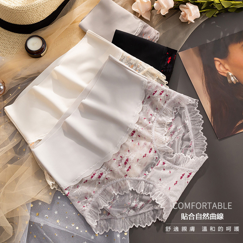 【5件裝】薄款冰絲無痕刺繡高腰收腹內褲