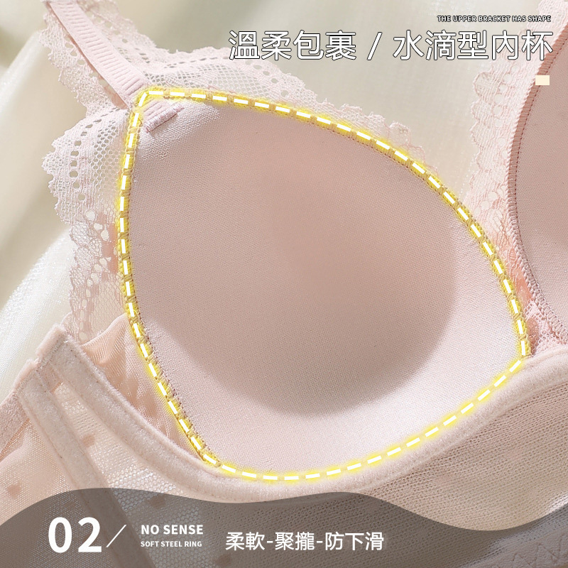 女友掛脖吊帶性感蕾絲鋼圈胸罩