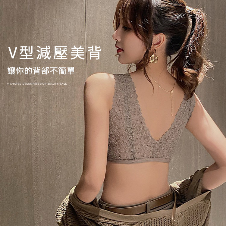 🔥「Crush心動型」前扣性感蕾絲無痕無鋼圈內衣