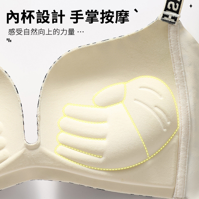 摩登印花內衣女小胸聚攏無鋼圈收副乳防下垂一片式豹紋美背胸罩厚