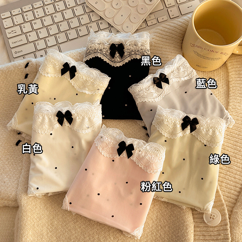 【4件裝】法式復古風純欲蕾絲邊冰絲內褲