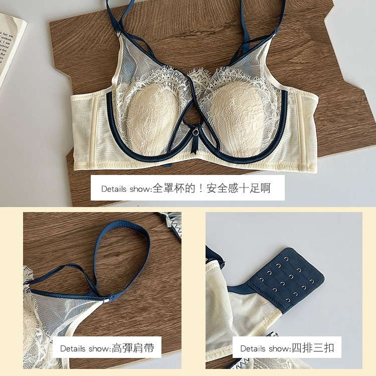 性感交叉睫毛蕾絲水晶杯兔耳杯內衣