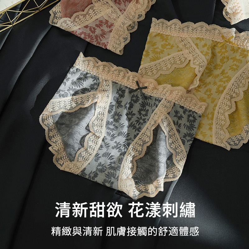【3件裝】中腰蕾絲邊大尺碼棉檔內褲
