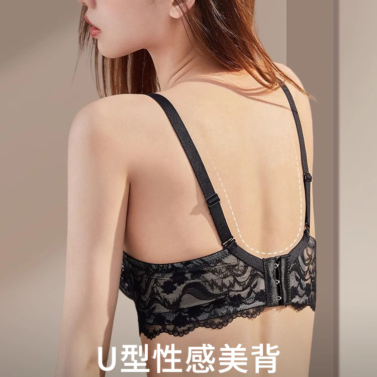 「不空杯」小胸聚攏法式純欲蕾絲胸罩