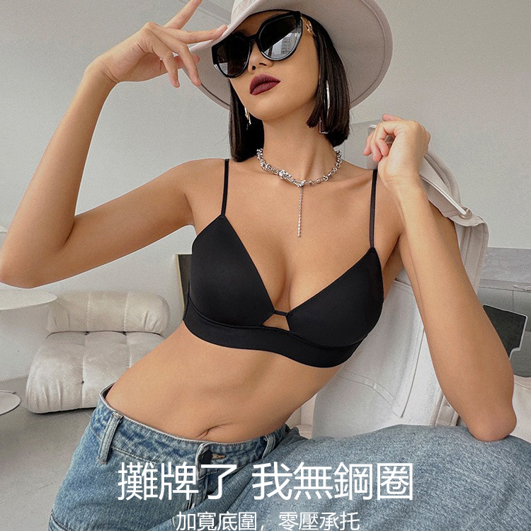 🔥2025新款爆款無痕舒適胸罩