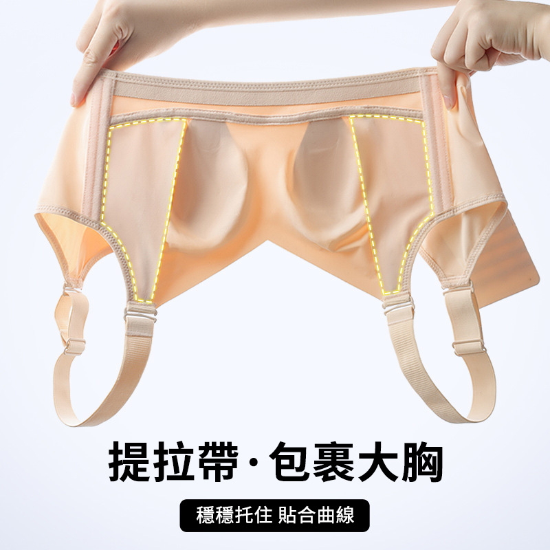 運動無痕無鋼圈提拉美背內衣