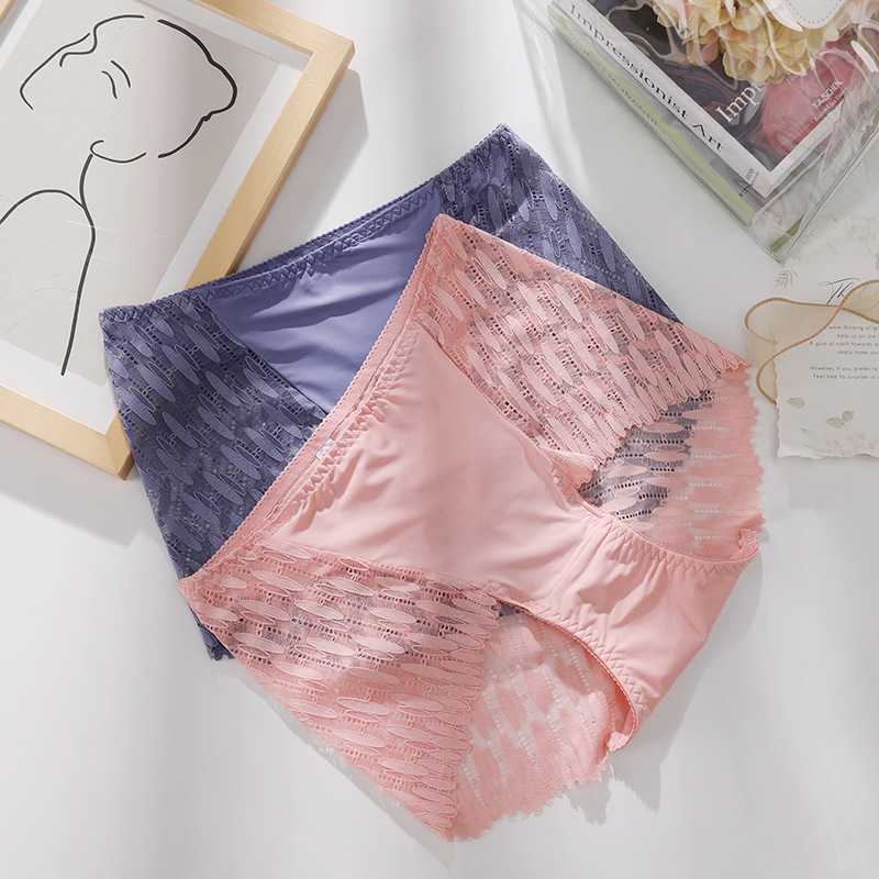 【3件裝】中高腰無痕性感收腹提臀蕾絲內褲