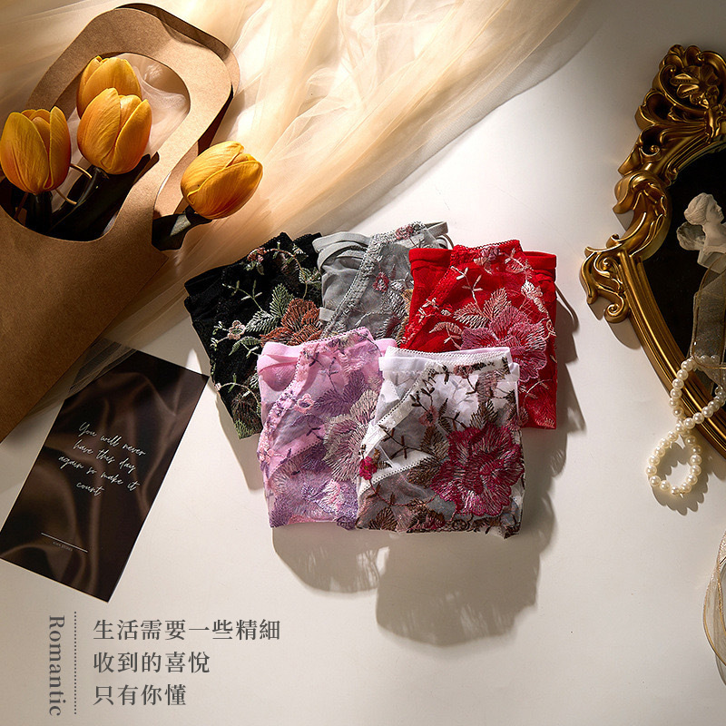 【4件裝】低腰性感透明超薄鏤空網紗蕾絲內褲