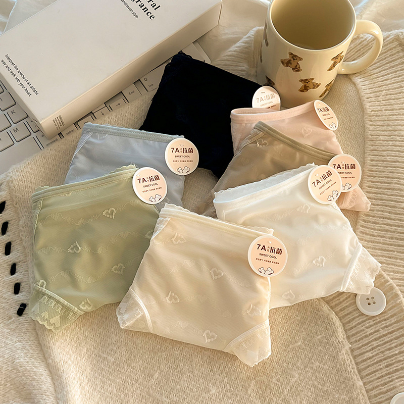 全新【7A抗菌】性感鏤空網紗冰絲內褲