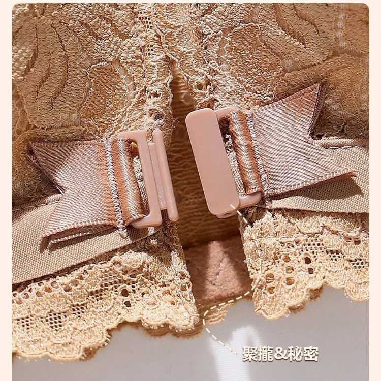 前扣內衣女聚攏小胸收副乳防下垂夏季薄款大胸顯小美背背心式胸罩