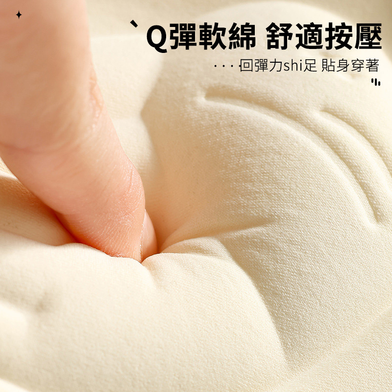 摩登印花內衣女小胸聚攏無鋼圈收副乳防下垂一片式豹紋美背胸罩厚