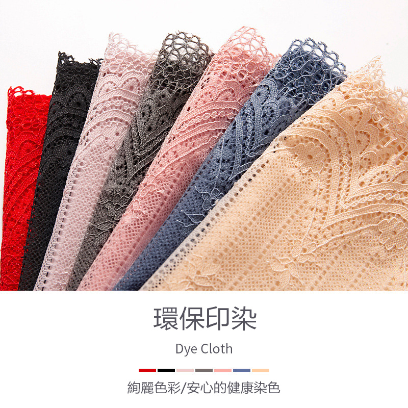 【3件裝】純棉襠抗菌透氣無痕提臀收腹大碼蕾絲內褲