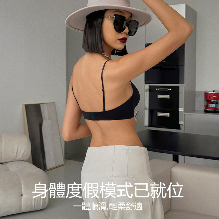🔥2025新款爆款無痕舒適胸罩