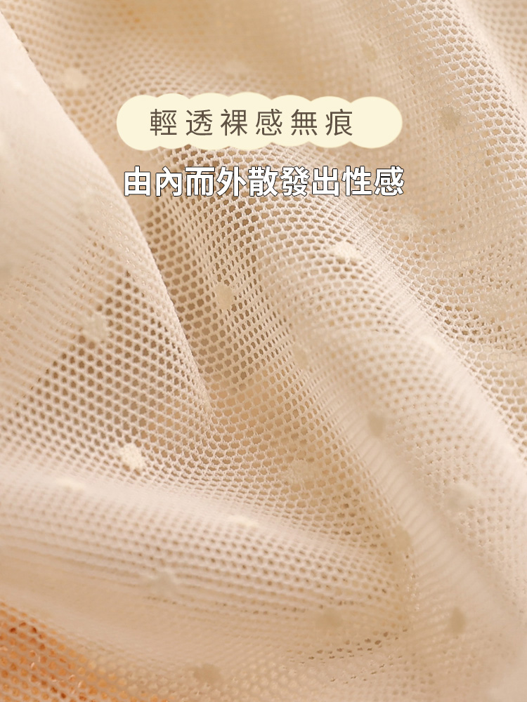 【6件裝】夏季新款甜美日系性感蕾絲內褲