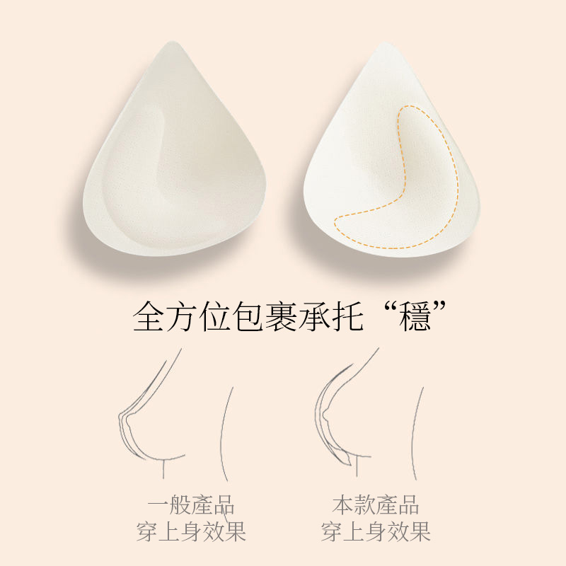 【4件裝】深V前拉鍊美背運動打底吊帶背心內衣