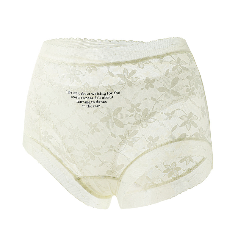 【3件裝】高腰純欲網紗收腹性感小蠻腰蕾絲內褲
