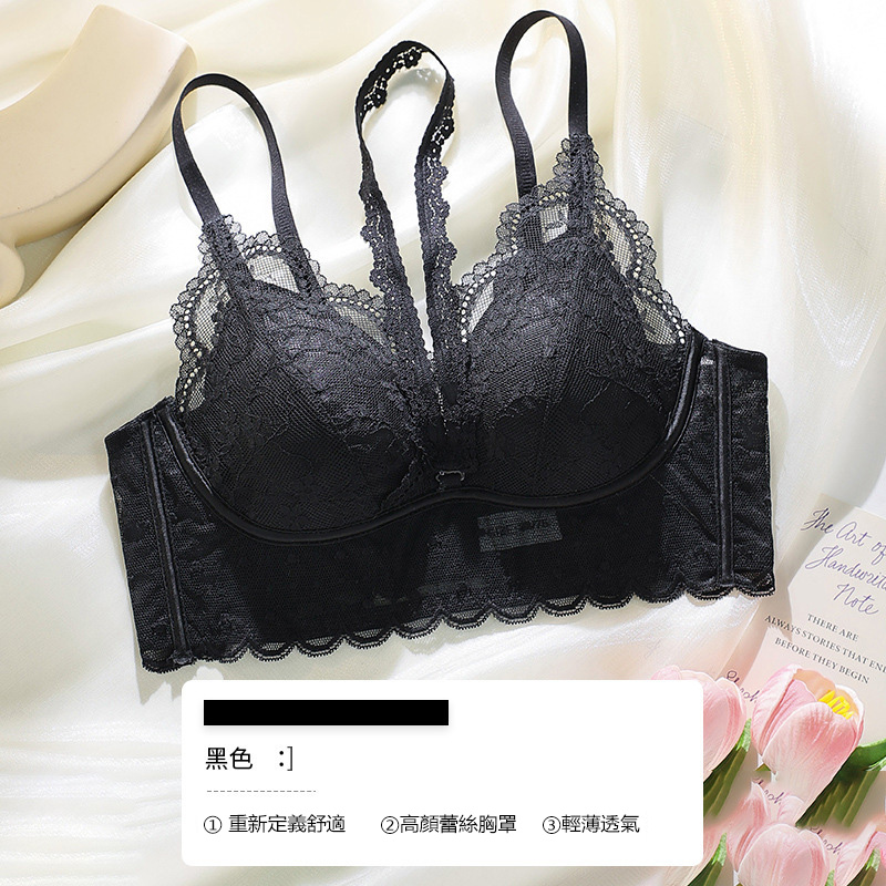 女友掛脖吊帶性感蕾絲鋼圈胸罩