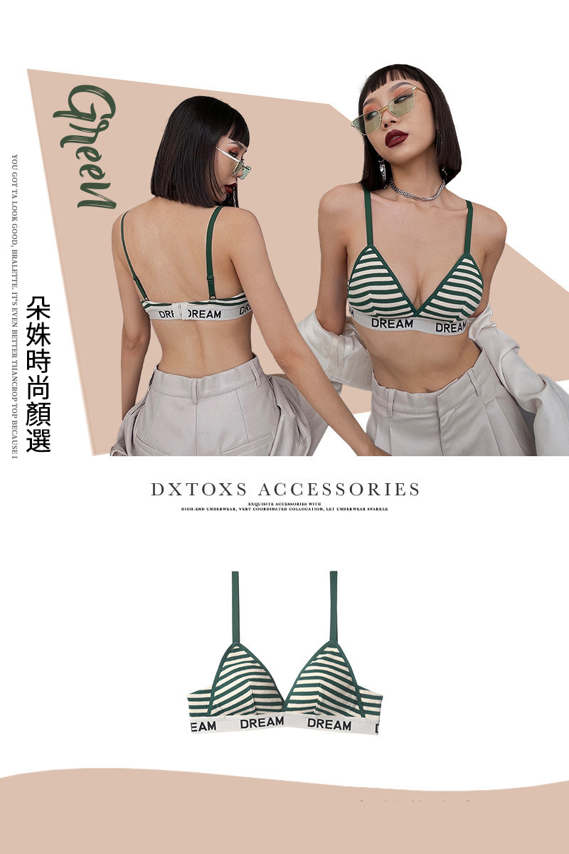 【2件裝】內衣小胸聚攏套裝女薄型辣妹風性感法式三角杯防下垂收副乳文胸罩