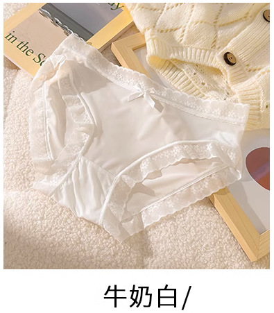 夏季超薄冰絲無痕女士內褲